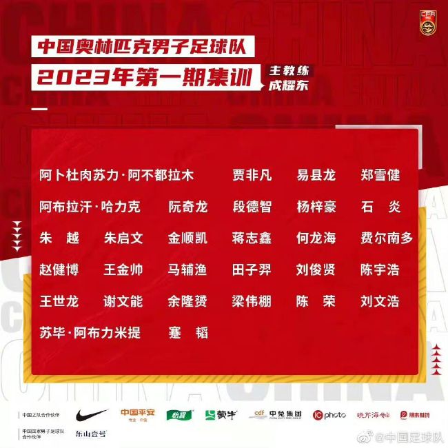 但之所以还愿意来，最主要的是，听孔德龙说，他有个妹妹长得实在极品，刚好从金陵回来，想介绍他认识一下。
